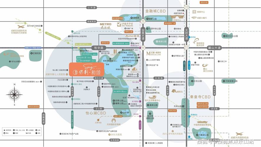 重庆万科房交会限时优惠，7大项目全方位覆盖
