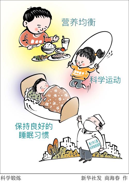 中美日三国平均寿命差距断崖：日本84岁、美国78岁，中国令人意外