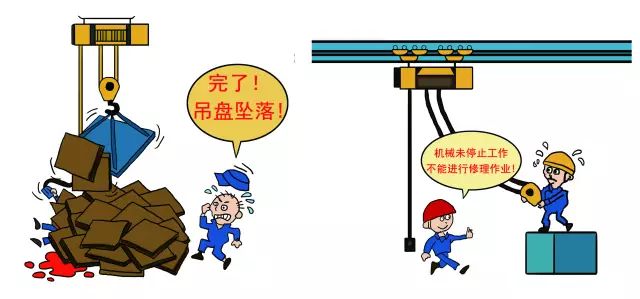 「安全知识」动作规范看看它，施工安全有保障！