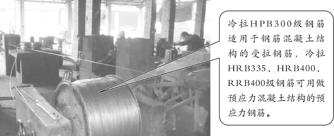 安全管理-钢筋加工施工常用机械安全文明操作要点分享