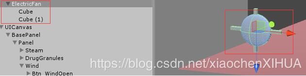 Unity实现物体沿自身的任意轴向旋转