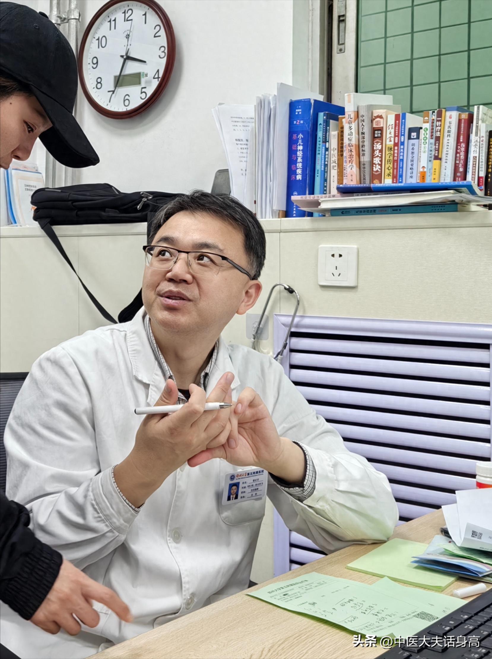 骨龄小、长得慢、矮小症，我只用简单的方法，让孩子轻松长到1米6