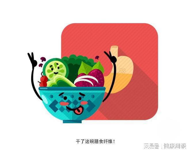 胃炎至胃癌的全程揭露！如何做好胃炎防癌的有效措施？