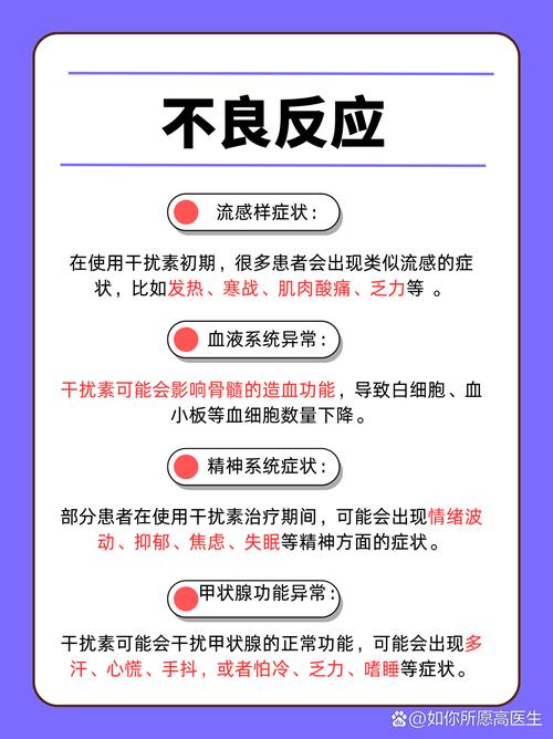肝病专栏：细胞免疫因子修复疗法能治疗乙肝造成的肝损伤吗？年中更新：成都乙肝诊疗专科医院前十名单！