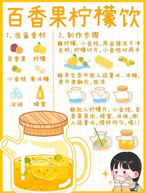 怎么做可以美白