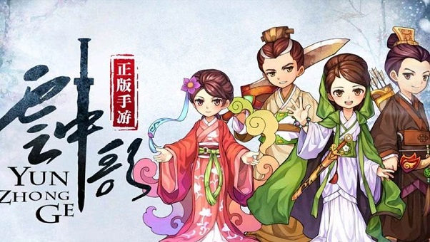 云中歌法宝如何获取 法宝获取攻略
