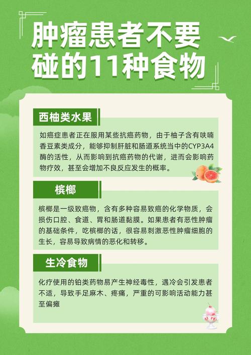 鸡鸭鱼是发物，癌症患者不能吃？真正要少碰的食物，其实是这4种