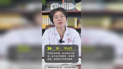 外阴瘙痒好难受？多半是这3个因素导致，3招教你轻松解决