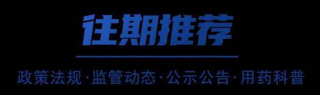 如何区分流感和普通感冒？怎么多病共防？