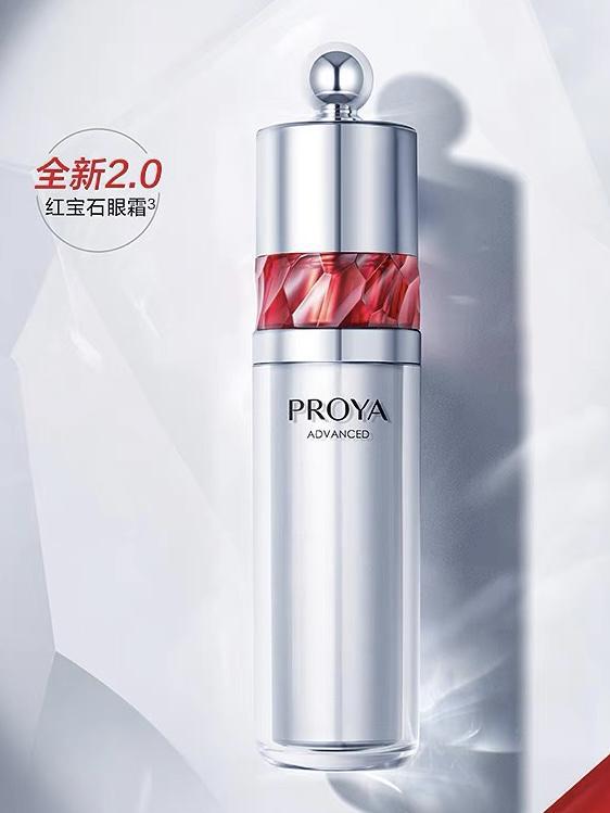 25岁男士眼霜去眼袋哪个牌子好？只说真话，选对眼霜不花冤枉钱