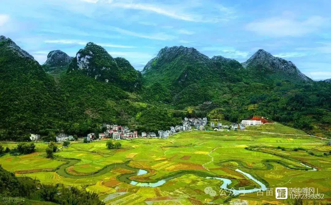 俗语：“青龙若平冈，富贵足千箱”，“平冈”是什么地形？
