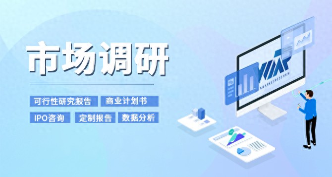 2024年全球与中国PSA氧气发生器市场现状与未来趋势分析报告