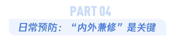 皮肤病千千万，这一种万万不可掉以轻心