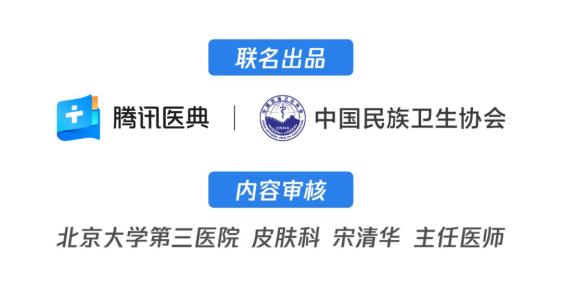 皮肤病千千万，这一种万万不可掉以轻心