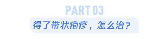 皮肤病千千万，这一种万万不可掉以轻心