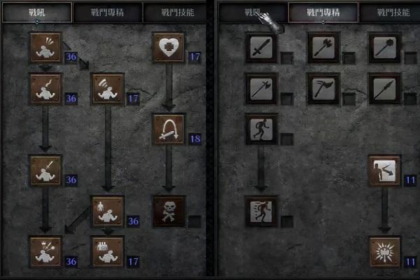 暗黑2重制野蛮人属性点怎么加