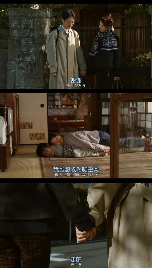 抑郁症治疗看的电影有哪些