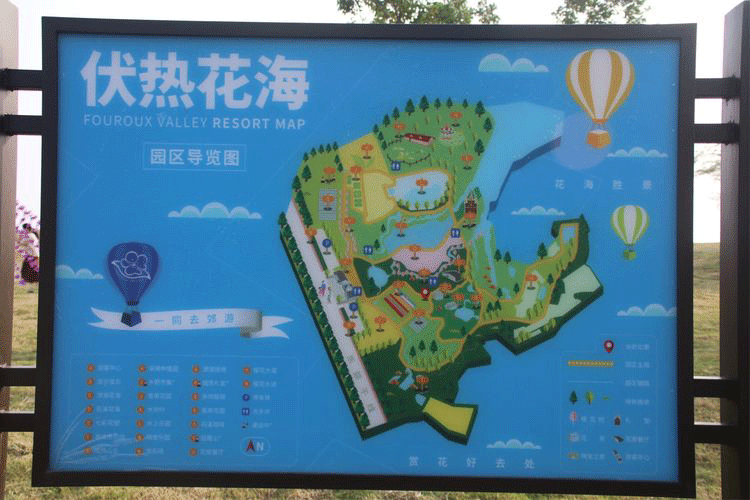 镇江春节有什么好玩的地方,镇江春节游玩的地方有哪些