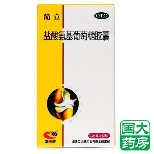 骨关节炎只知道吃抗炎药和氨糖？对症用这5种中成药也很有效