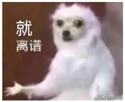 一晚接诊10个！流鼻血该仰头还是低头？医生：这个广为流传的姿势会要命