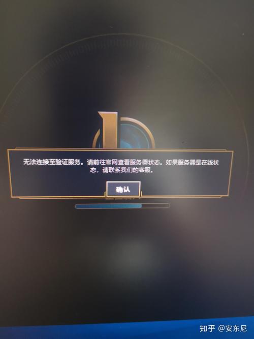 英雄联盟无法登录游戏登录界面？这些原因需注意
