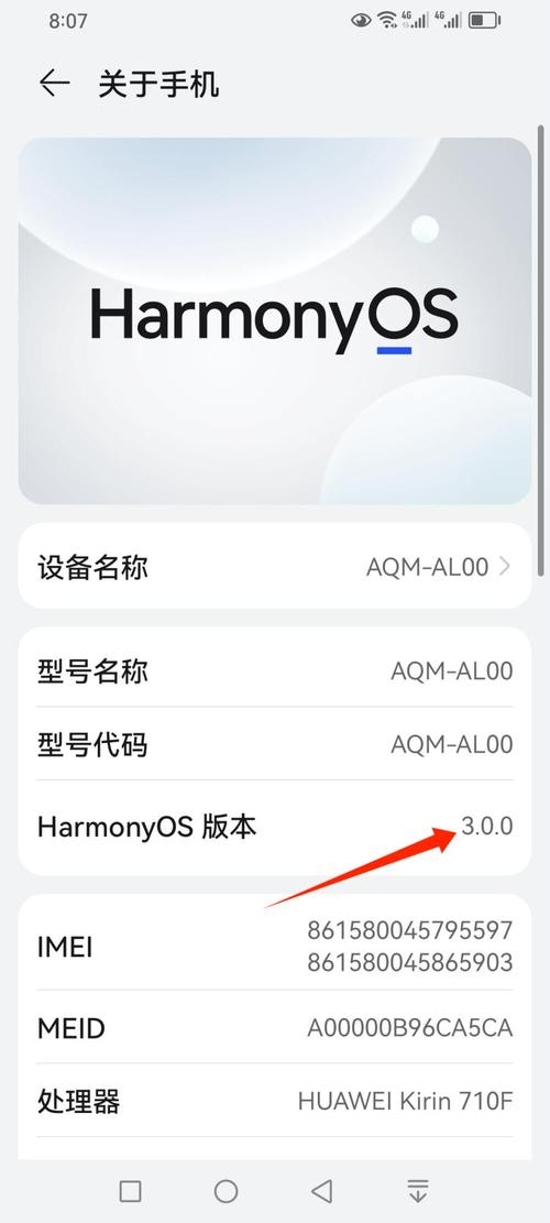 5.1.1系统版本中找不到USB调试选项？多方面深入探讨