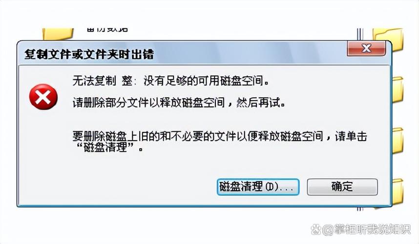 数码用户存储空间不足困扰多？成因与解决策略大剖析