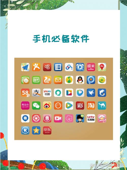 手机媒体服务器：管理共享媒体资源的便捷工具，你了解吗？