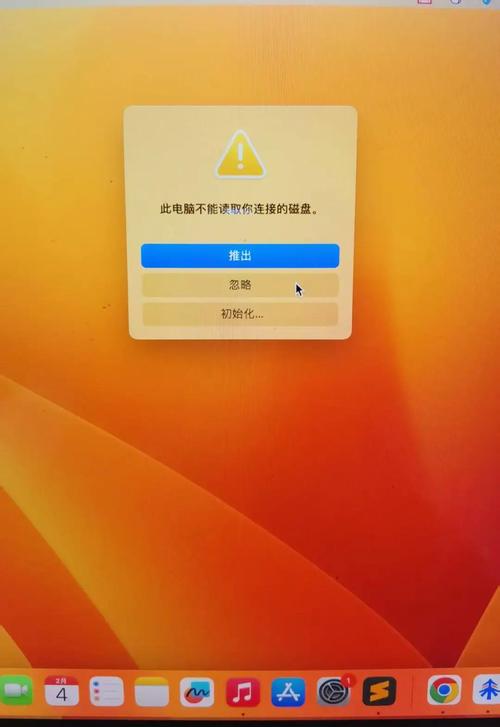 手机SD卡只能读取不能写入？原因及解决办法大揭秘