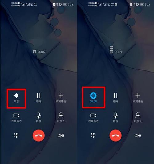 手机屏幕右上角HD标志代表啥？开启高清语音通话有这些好处