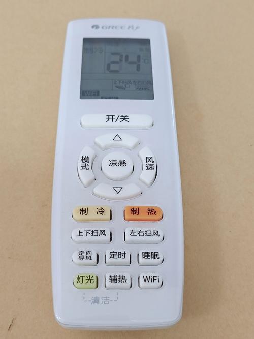 格力空调遥控器温度显示变F？华氏温度概念及解决方法来了