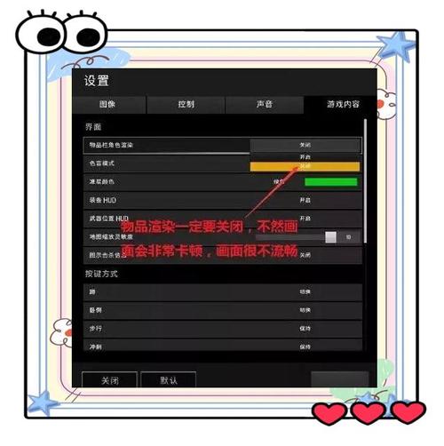 电脑游戏亮度对比度很关键，不同类型游戏要求有别