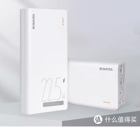 罗马仕25000mAh便携式充电宝，大容量供电且通用兼容