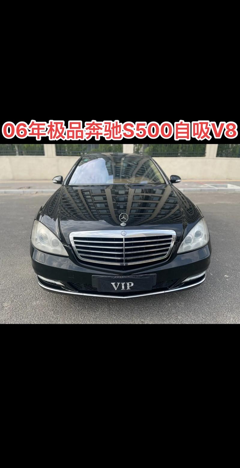 二手奔驰旧款5万内有吸引力，购买时这些要点要注意！车型咋选？