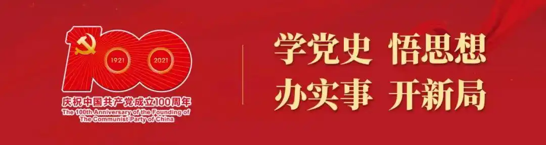 定了！电动三四轮车，长丰将这么管！
