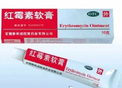 红霉素药膏的这些妙用方法，可能你还不知道