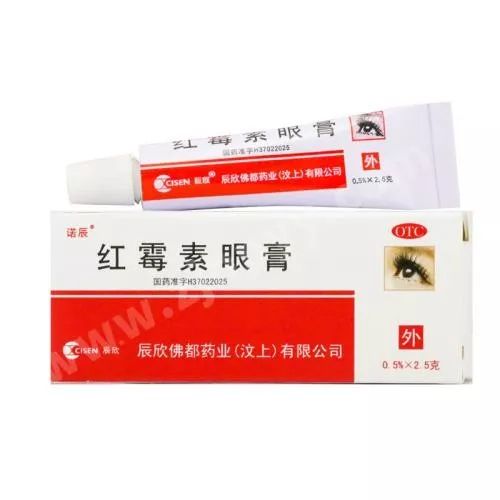 红霉素药膏的这些妙用方法，可能你还不知道