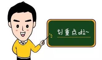 红霉素药膏的这些妙用方法，可能你还不知道