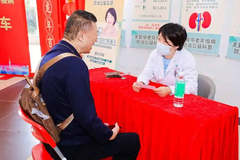 “健康中国·关爱中老年慢病防治公益活动”在广州举行