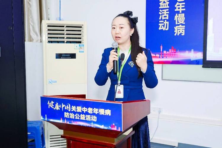 “健康中国·关爱中老年慢病防治公益活动”在广州举行