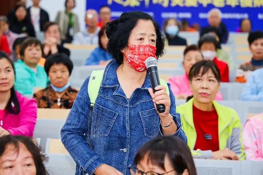 “健康中国·关爱中老年慢病防治公益活动”在广州举行