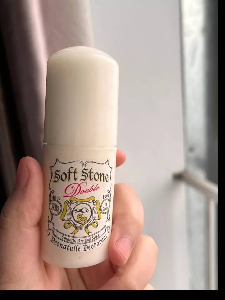 狐臭人群注意了，这几款止汗露慎买！实测20款止汗露，多半有问题
