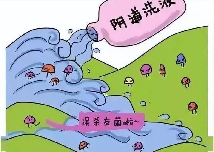 阴道炎隔三差五“来串门”，怎么做才能彻底远离它？