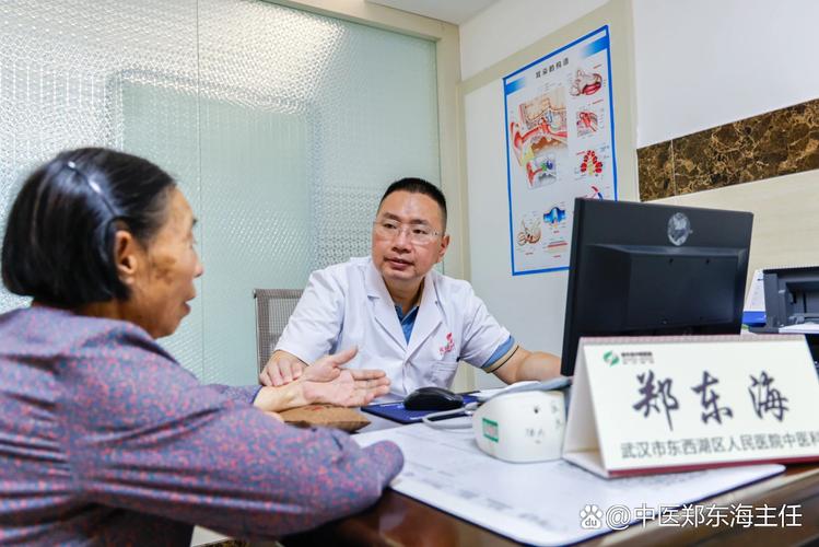 云太医情志病专家郑东海主任，深耕精神疾病20余载，临床验方分享
