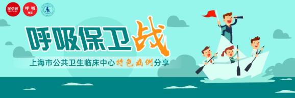 “一束光”就能消灭肺部肿瘤？来看专家如何处理