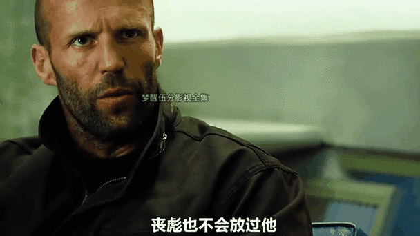 《机械师2》：开局不利，破局更难