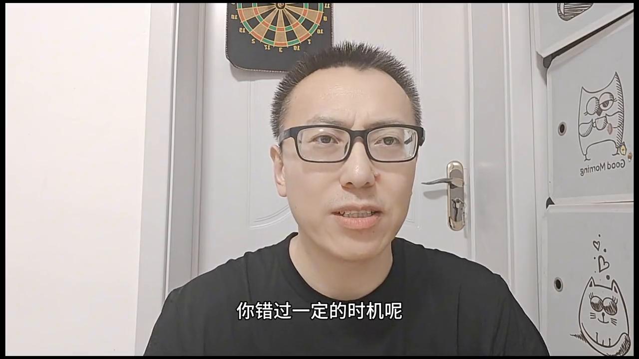 蔡磊跟北京中医药大学联合研究渐冻症的攻克！