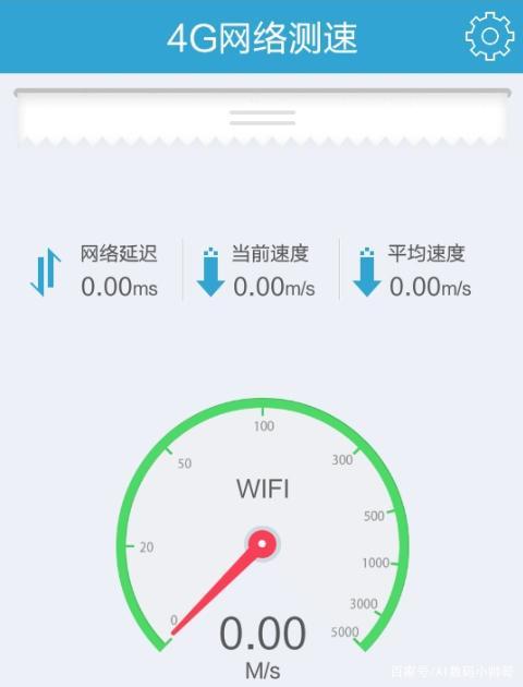 4G真的变慢了？可能是基站承载能力不够