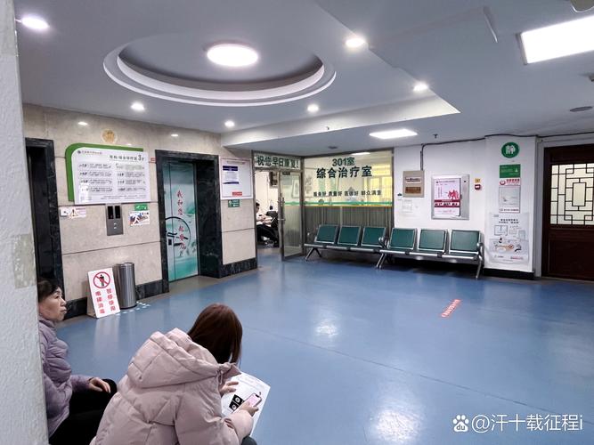 专病专治!济南什么医院精神科好—患者优选—神经衰弱如何判断