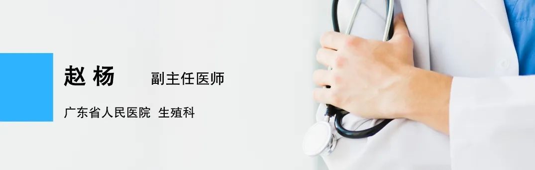治不好的多囊卵巢综合征，需要长期健康管理